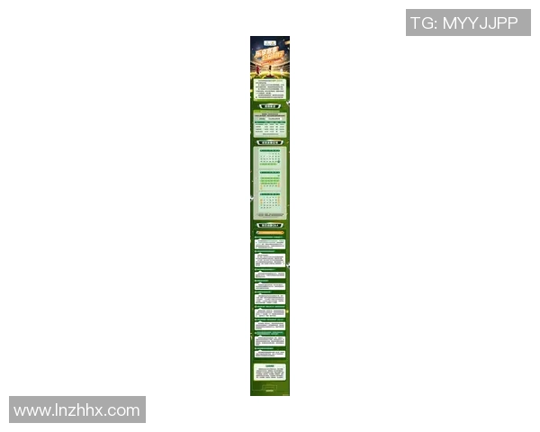 中国足球竞彩新玩法揭秘助你精准预测比赛结果提升投注乐趣与收益